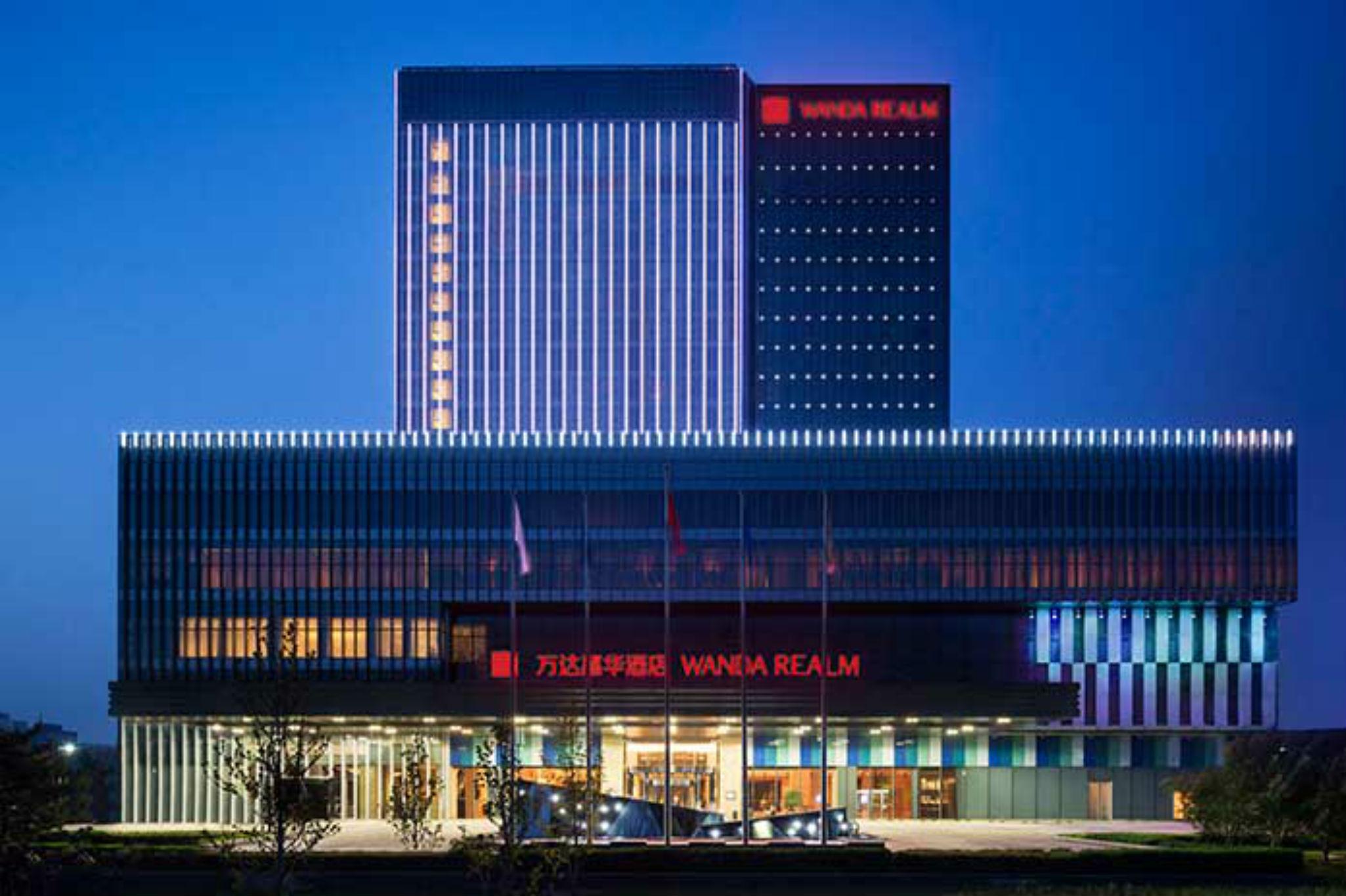 Wanda Realm Beijing Hotel Luaran gambar