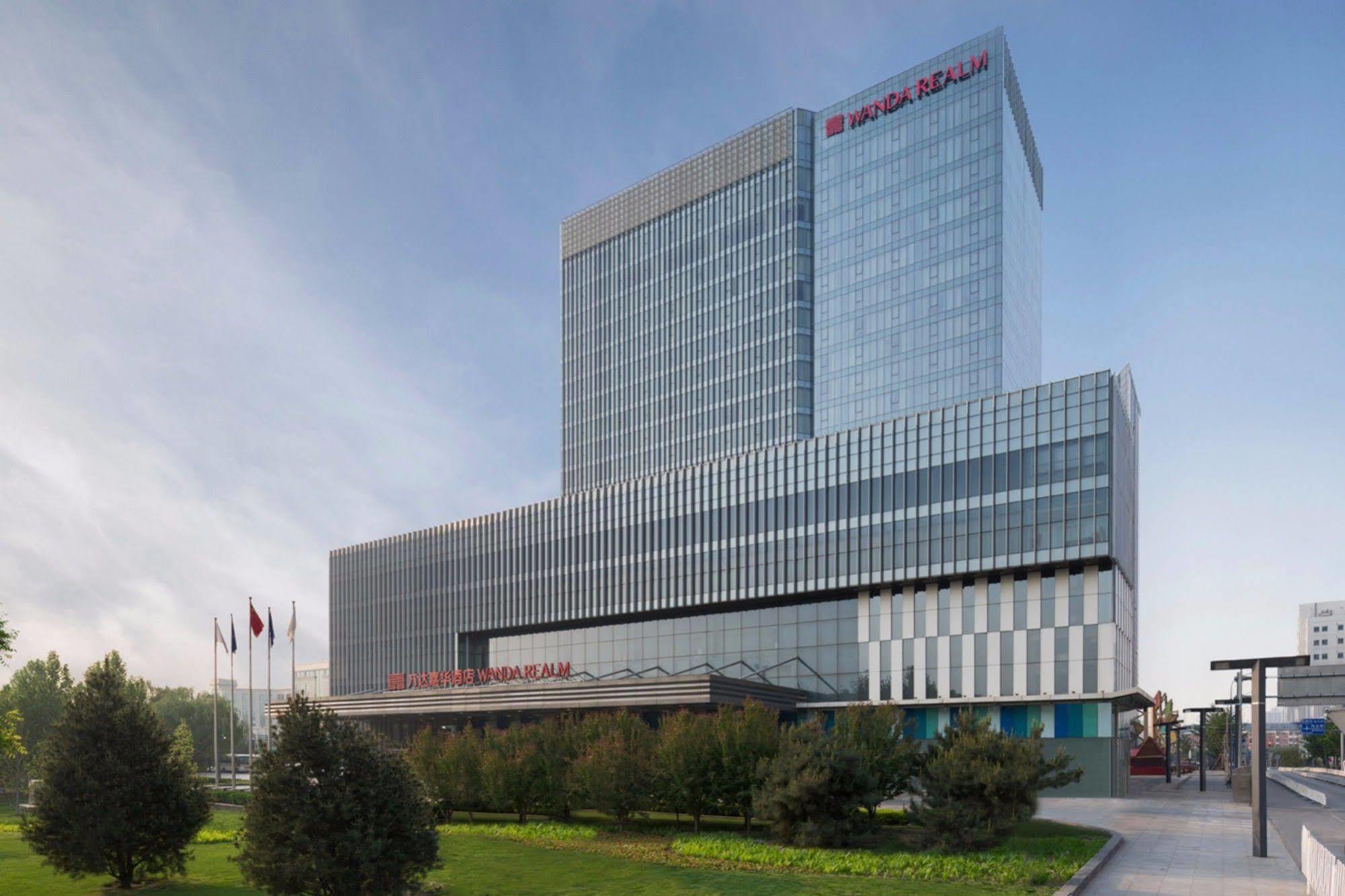 Wanda Realm Beijing Hotel Luaran gambar